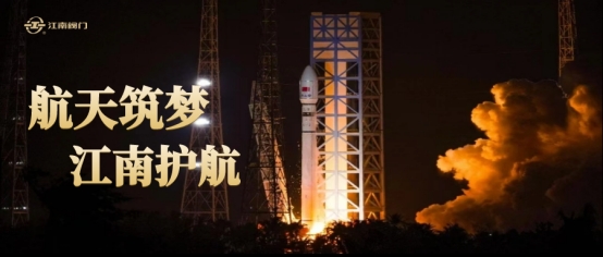 长征十二首发，东升阀门保驾护航
