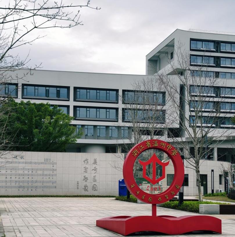 恒爱东升，爱心筑梦｜“东升·致远奖”正式签约，助力民族教育4.jpg